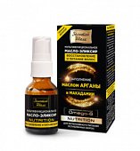 Купить золотой шелк масло-эликсир для волос мультифункциональный 25 мл в Арзамасе