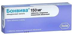 Купить бонвива, таблетки, покрытые пленочной оболочкой 150мг, 1шт в Арзамасе