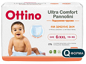 Купить ottino (оттино), подгузники детские размер xxl 15+кг, 34 шт в Арзамасе