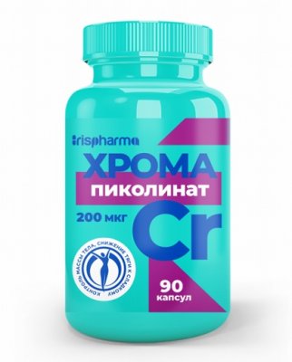 Купить ирисфарма (irispharma) хрома пиколинат, капсулы 90 шт бад в Арзамасе