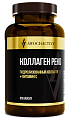 Купить awochactive (авочактив) коллаген реко, капсулы массой 870мг 120шт бад в Арзамасе