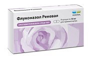 Купить флуконазол-реневал, капсулы 50мг, 7шт в Арзамасе