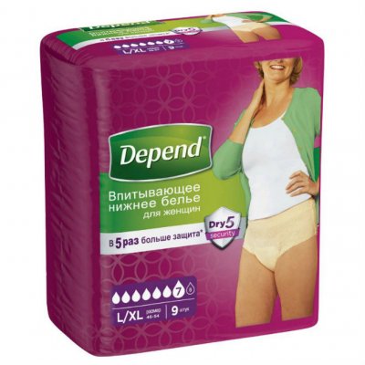Купить depend (депенд) впитывающее нижнее белье для женщин, размер l-xl (50-56), 9 шт в Арзамасе