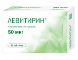 Купить левитирин, таблетки 50мкг, 50 шт в Арзамасе