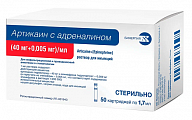 Купить артикаин с адреналином, раствор для инъекций 40мг/мл+0,005мг/мл картридж 1,7мл, 50шт в Арзамасе