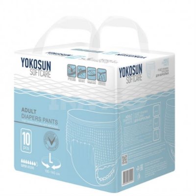 Купить yokosun (йокосан) подгузники-трусики для взрослых размер l (объем 100-140см) 10 шт в Арзамасе