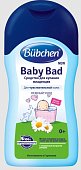 Купить bubchen (бюбхен) средство для купания младенцев new 400 мл в Арзамасе