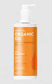 Купить professional organic oil (профессионал органик) шампунь для волос облепиховый густота и рост, 240мл в Арзамасе