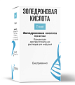 Купить золедроновая кислота, концентрат для приготовления раствора для инфузий 0,8мг/мл, 5 мл флакон в Арзамасе