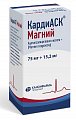 Купить кардиаск магний, таблетки, покрытые пленочной оболочкой 75мг+15,2мг, 100 шт в Арзамасе