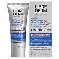 Librederm Uramax (Либридерм) крем для рук смягчающий церамид и мочевина 10%, 75мл