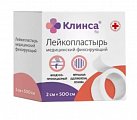 Пластырь фиксирующий 2х500см нетканная основа, белый Клинса