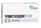 Купить триметазидин, таблетки, покрытые пленочной оболочкой 20мг, 30 шт в Арзамасе