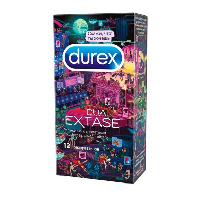 Купить durex (дюрекс) презервативы dual extase 12шт doodle в Арзамасе