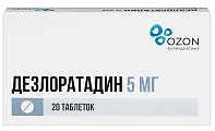 Купить дезлоратадин, таблетки покрытые пленочной оболочкой 5 мг, 20 шт от аллергии в Арзамасе
