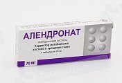 Купить алендронат, таблетки 70мг, 4шт в Арзамасе