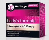 Купить lady's formula (леди-с формула) женщина 40 плюс, капсулы 30 шт бад в Арзамасе
