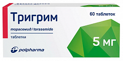 Купить тригрим, таблетки 5мг, 60 шт в Арзамасе