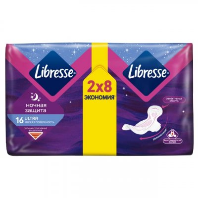 Купить libresse (либресс) прокладки ultra ночные с мягкой поверхностью 16 шт в Арзамасе