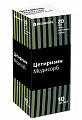 Купить цетиризин медисорб, капли для приема внутрь 10 мг/мл, 20 шт от аллергии в Арзамасе