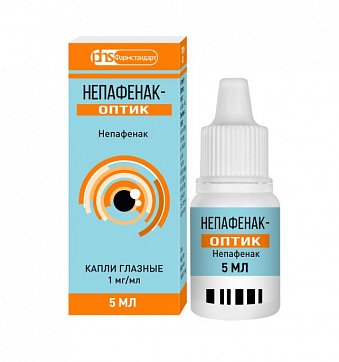 Непафенак-Оптик, капли глазные 1мг/мл, флакон-капельница 5мл