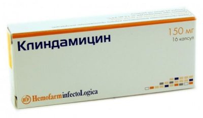 Купить клиндамицин, капс. 150мг №16 (хемофарм ооо, югославия) в Арзамасе