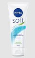 Купить nivea (нивея) софт крем интенсивный увлажняющий, 75мл в Арзамасе