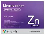 Купить цинк хелат, таблетки, 100 шт бад в Арзамасе