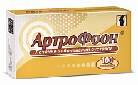 Купить артрофоон, таблетки для рассасывания, 100шт в Арзамасе