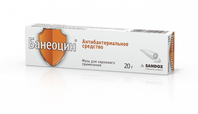 Купить банеоцин, мазь для наружного применения 250ме/г+5000ме/г, 20г в Арзамасе
