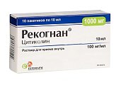 Купить рекогнан, раствор для приема внутрь 100мг/мл, пакетики 10мл, 10 шт в Арзамасе