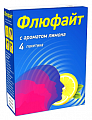 Купить флюфайт, порошок для приготовления раствора для приема внутрь, лимонный пакетики 4 шт в Арзамасе