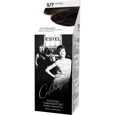 Купить estel (эстель) краска-уход для волос celebrity тон 5/7 шоколад в Арзамасе