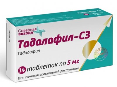 Купить тадалафил-сз, таблетки покрытые пленочной оболочкой 5 мг, 14 шт в Арзамасе