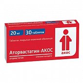 Купить аторвастатин-акос, таблетки, покрытые пленочной оболочкой 20мг, 30 шт в Арзамасе