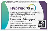 Купить нуртек, таблетки, диспергируемые в полости рта 75мг 2шт в Арзамасе