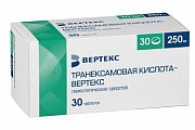 Купить транексамовая кислота-вертекс, таблетки покрытые пленочной оболочкой 250мг, 30шт в Арзамасе