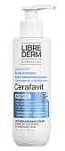 Купить librederm cerafavit (либридерм) крем липидовосстанавливающий с церамидами и пребиотиками, 200мл в Арзамасе