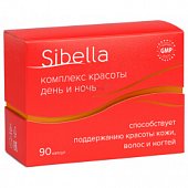 Купить sibella (сибелла) комплекс красоты день и ночь, капсулы 300мг+500мг, капсулы 90 шт бад в Арзамасе