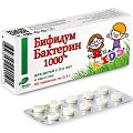 Купить бифидумбактерин-1000, таблетки 300мг, 60 шт бад в Арзамасе