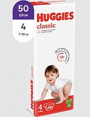 Купить huggies (хаггис) подгузники классик 4, 7-18кг 50 шт в Арзамасе