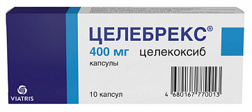Целебрекс, капсулы 400мг, 10 шт