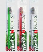 Купить рокс (r.o.c.s.) зубная щетка teens детская 12-18 лет средняя, 1 шт. в Арзамасе