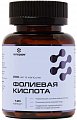 Купить фолиевая кислота летофарм, капсулы 0,28г 120 шт. бад в Арзамасе