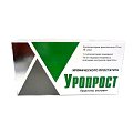 Купить уропрост, суппозитории ректальные, 10 шт в Арзамасе