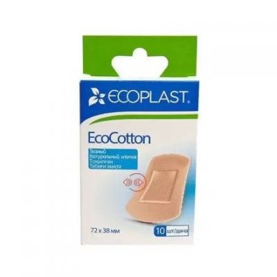 Купить ecoplast ecocotton набор тканевых пластырей 72 х 38мм, 10 шт в Арзамасе
