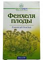 Купить фенхеля плоды, пачка 50г в Арзамасе