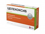 Купить целекоксиб велфарм, капсулы 200 мг, 30 шт в Арзамасе