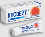 Купить кловейт, крем для наружного применения 0,05%, 25г в Арзамасе