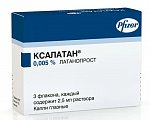 Купить ксалатан, капли глазные 0,005%, флакон-капельница 2,5мл в упаковке 3 шт в Арзамасе